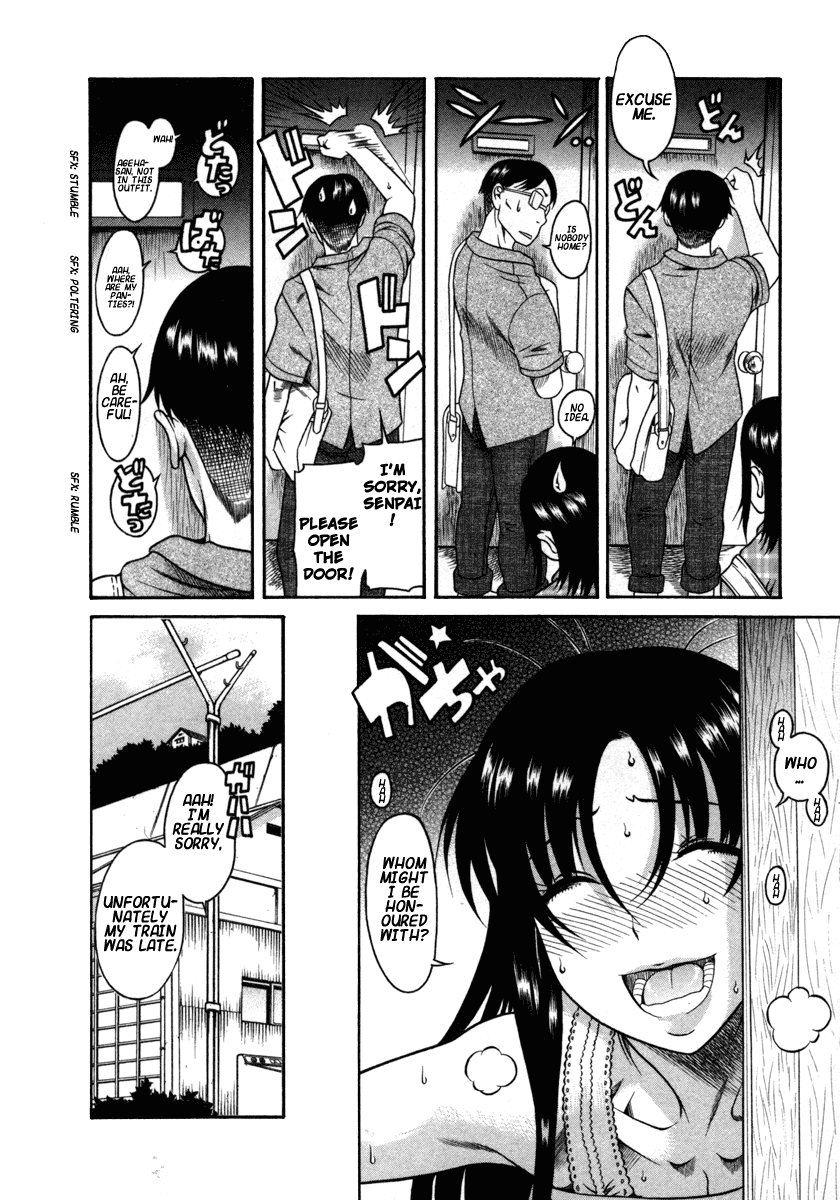 Toshiue no Hito Chapter 18 page 13 - Chapter 18: Sex In A Love Hotel