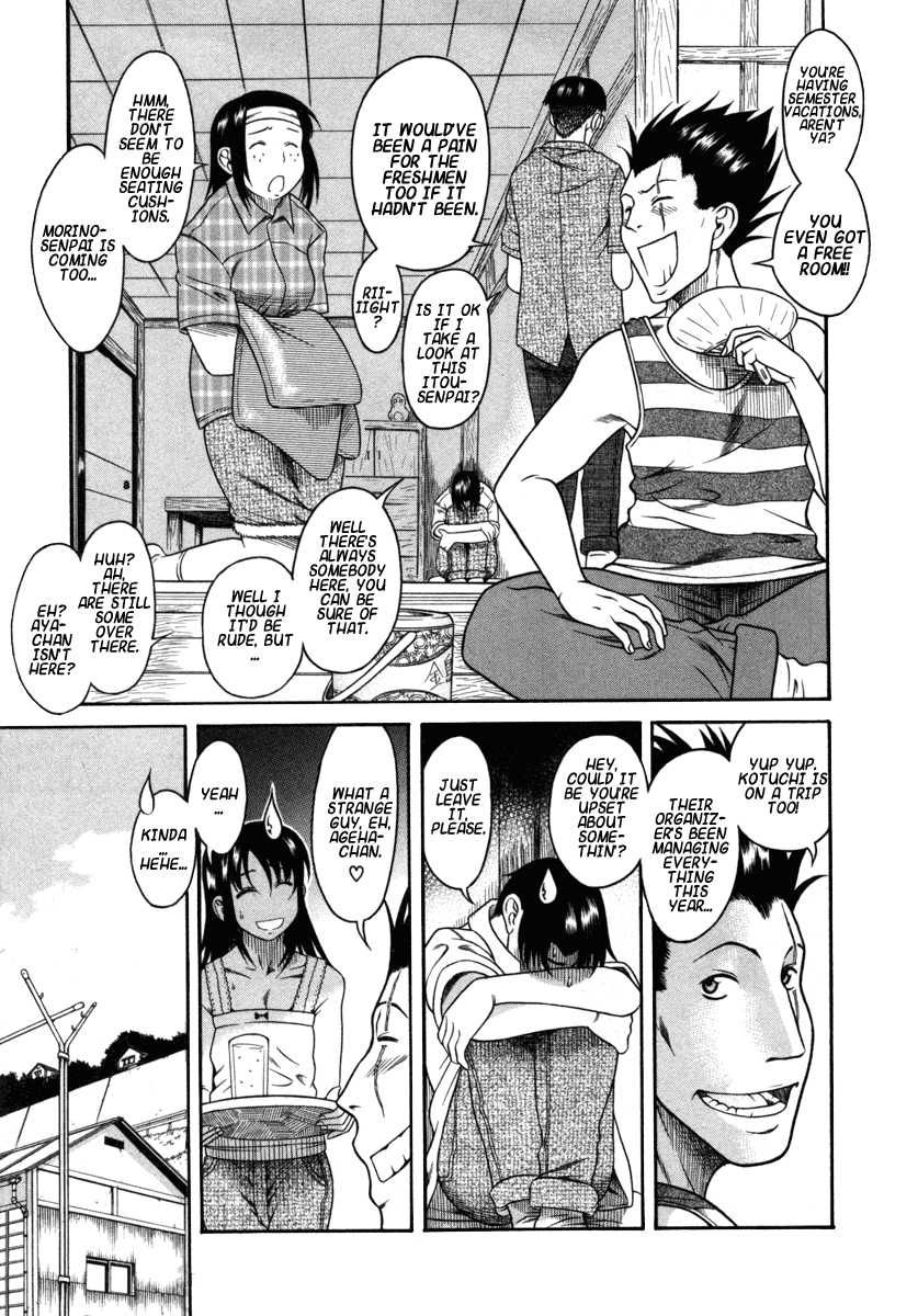 Toshiue no Hito Chapter 18 page 14 - Chapter 18: Sex In A Love Hotel