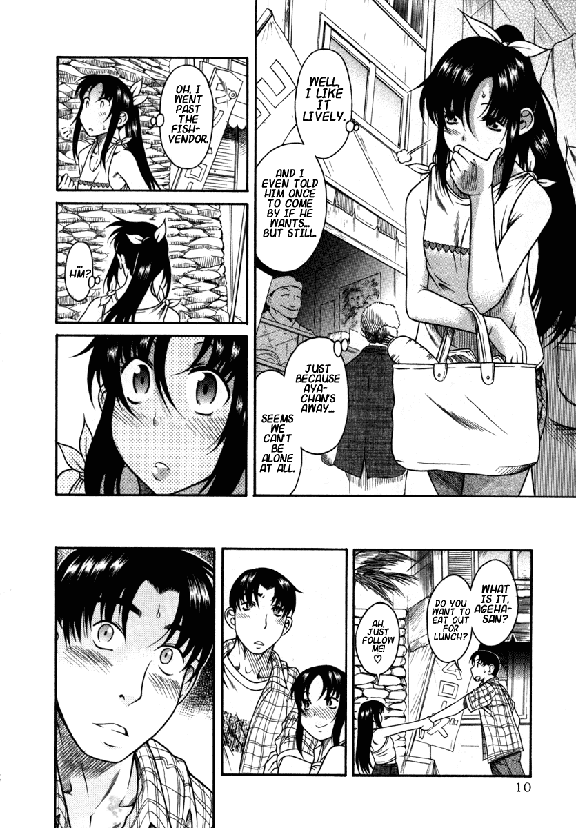 Toshiue no Hito Chapter 18 page 15 - Chapter 18: Sex In A Love Hotel