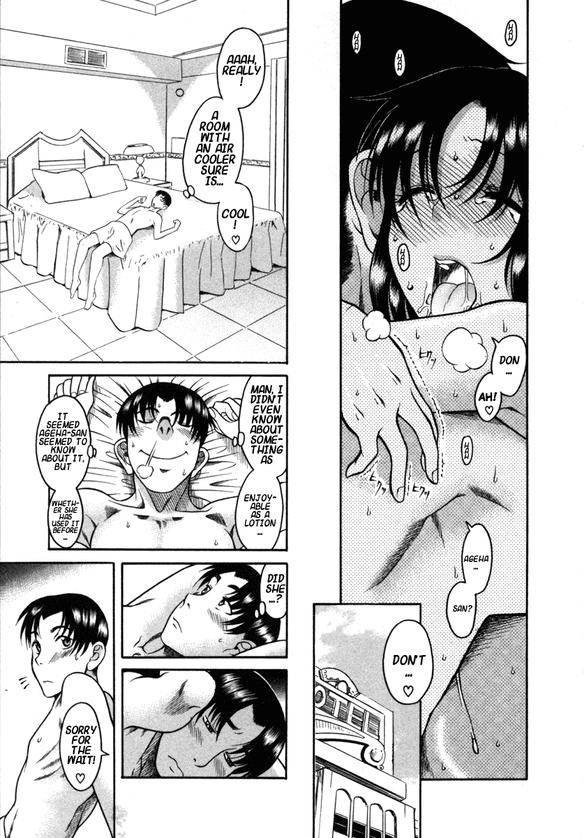 Toshiue no Hito Chapter 18 page 24 - Chapter 18: Sex In A Love Hotel