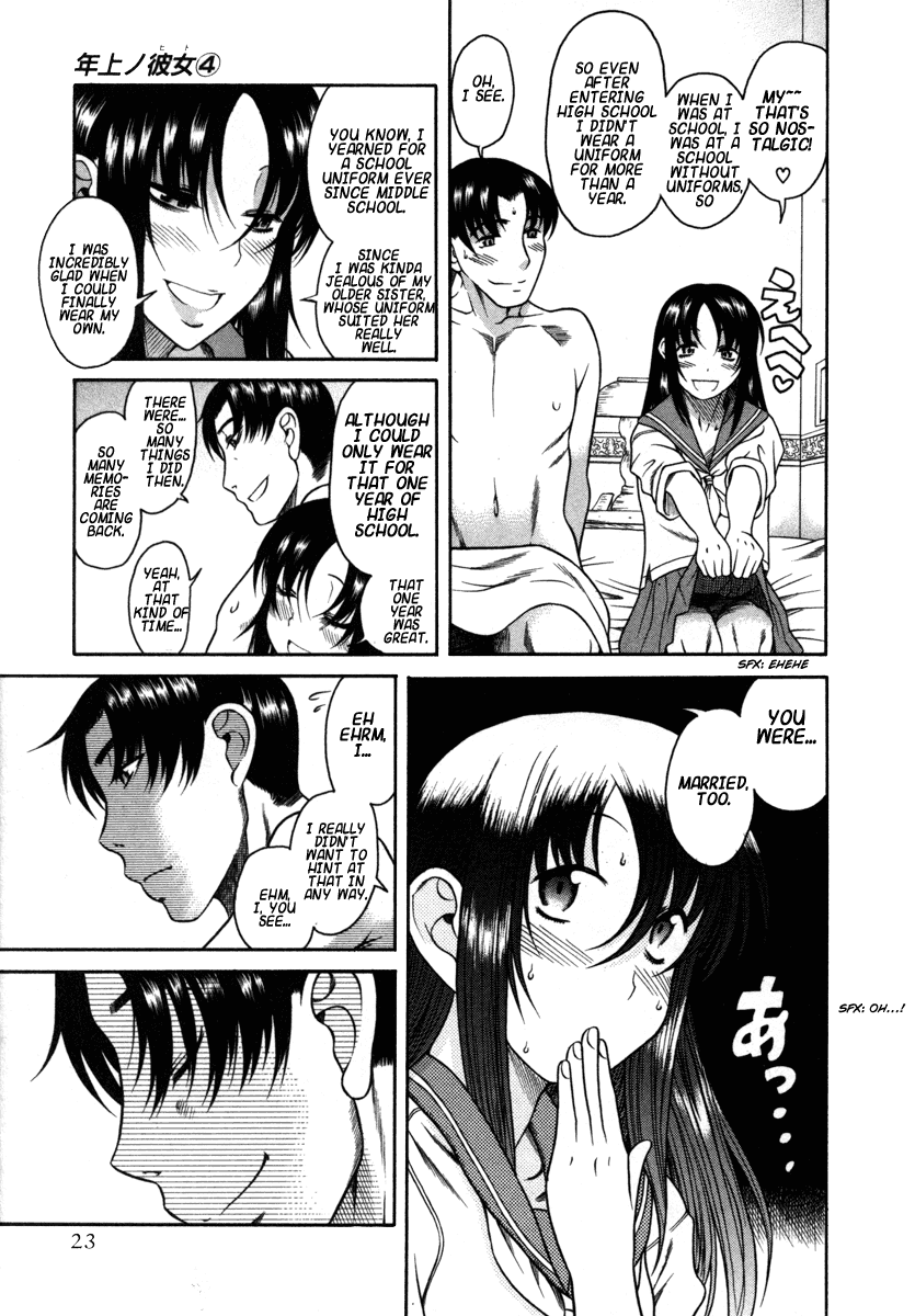 Toshiue no Hito Chapter 18 page 26 - Chapter 18: Sex In A Love Hotel