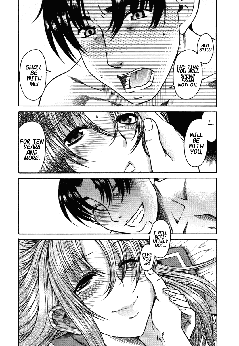 Toshiue no Hito Chapter 18 page 28 - Chapter 18: Sex In A Love Hotel