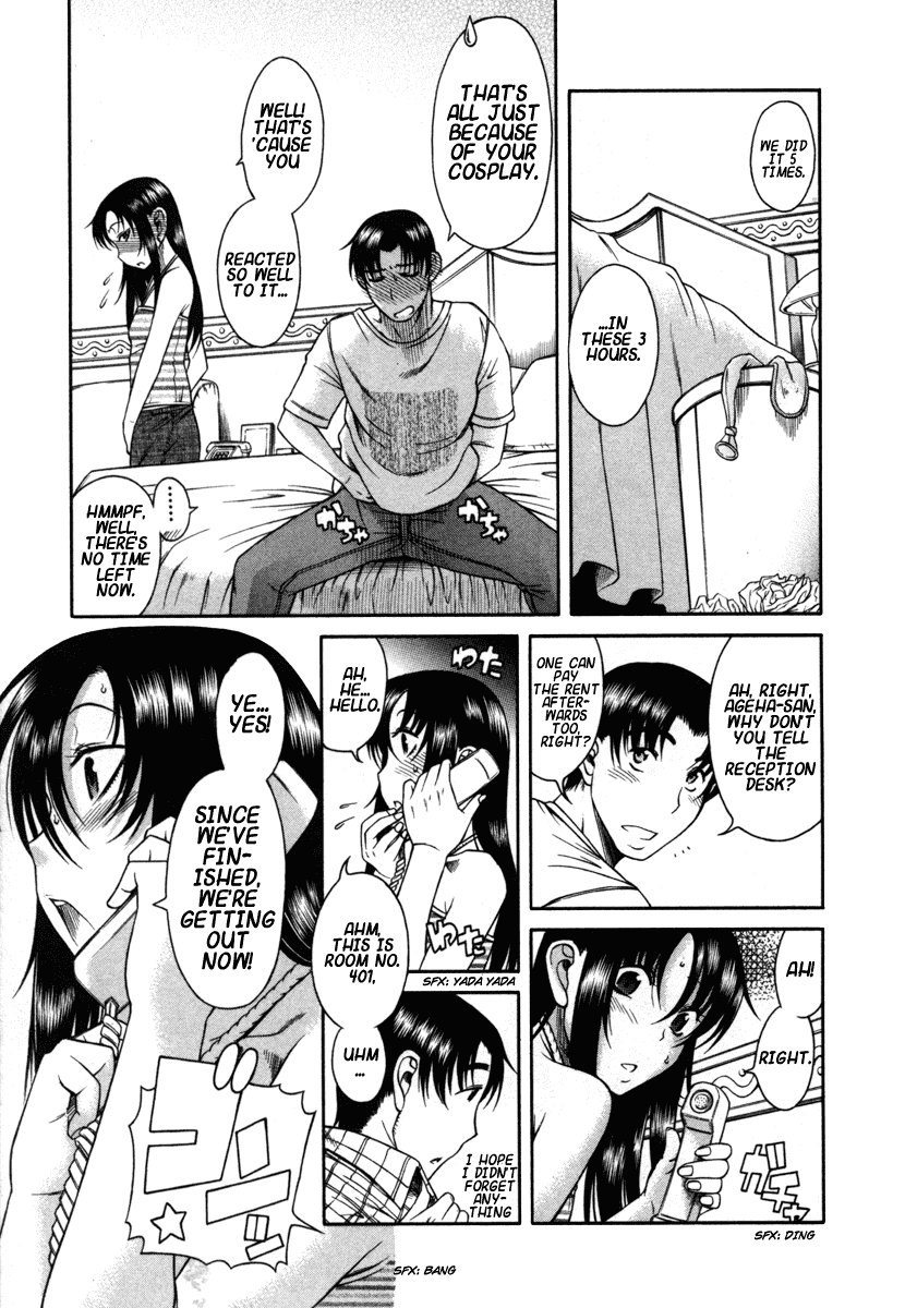 Toshiue no Hito Chapter 18 page 31 - Chapter 18: Sex In A Love Hotel