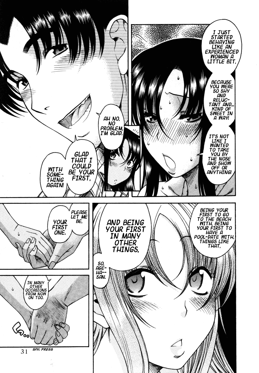 Toshiue no Hito Chapter 18 page 33 - Chapter 18: Sex In A Love Hotel