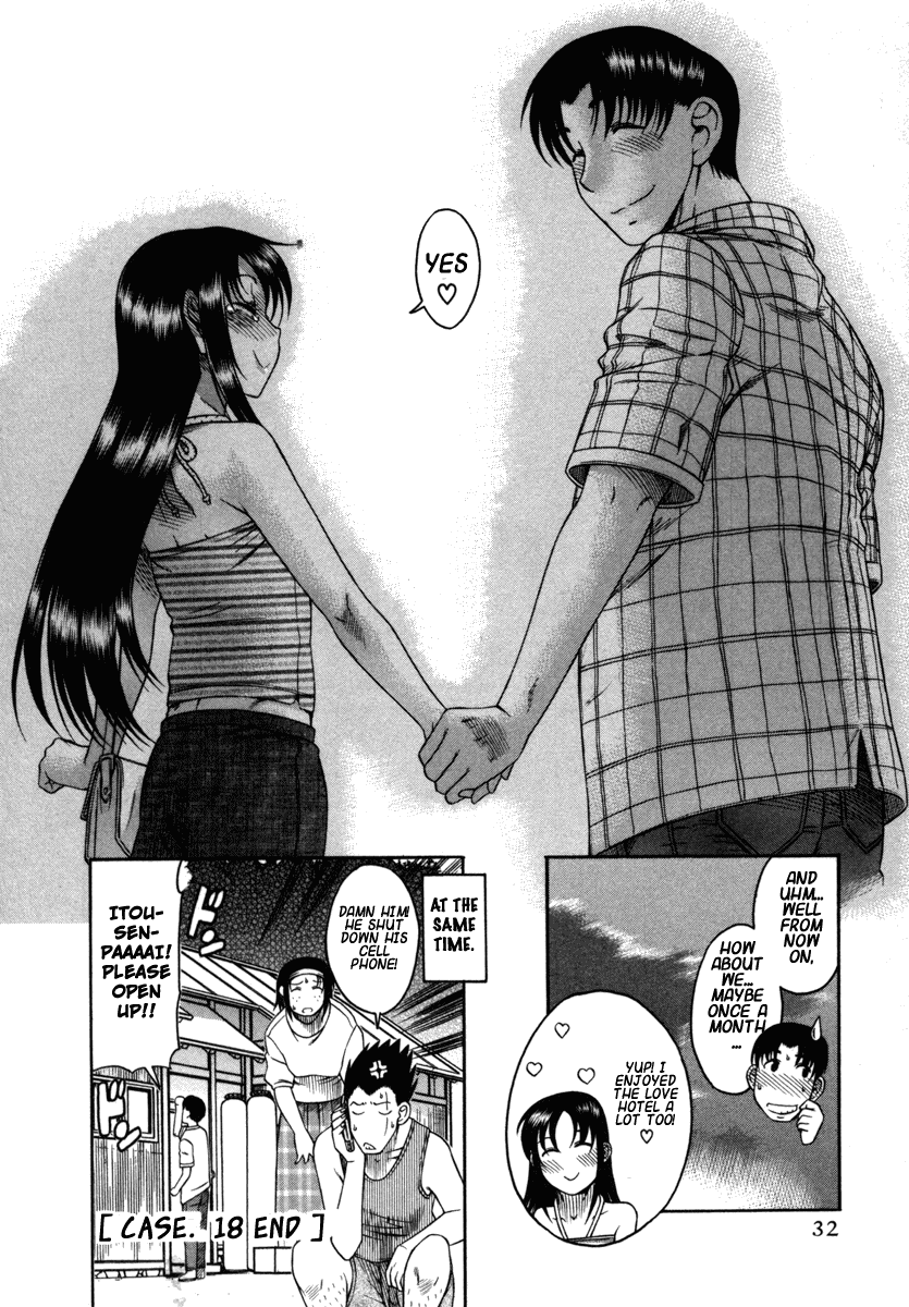 Toshiue no Hito Chapter 18 page 34 - Chapter 18: Sex In A Love Hotel