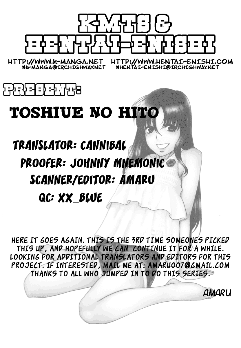 Toshiue no Hito Chapter 18 page 35 - Chapter 18: Sex In A Love Hotel