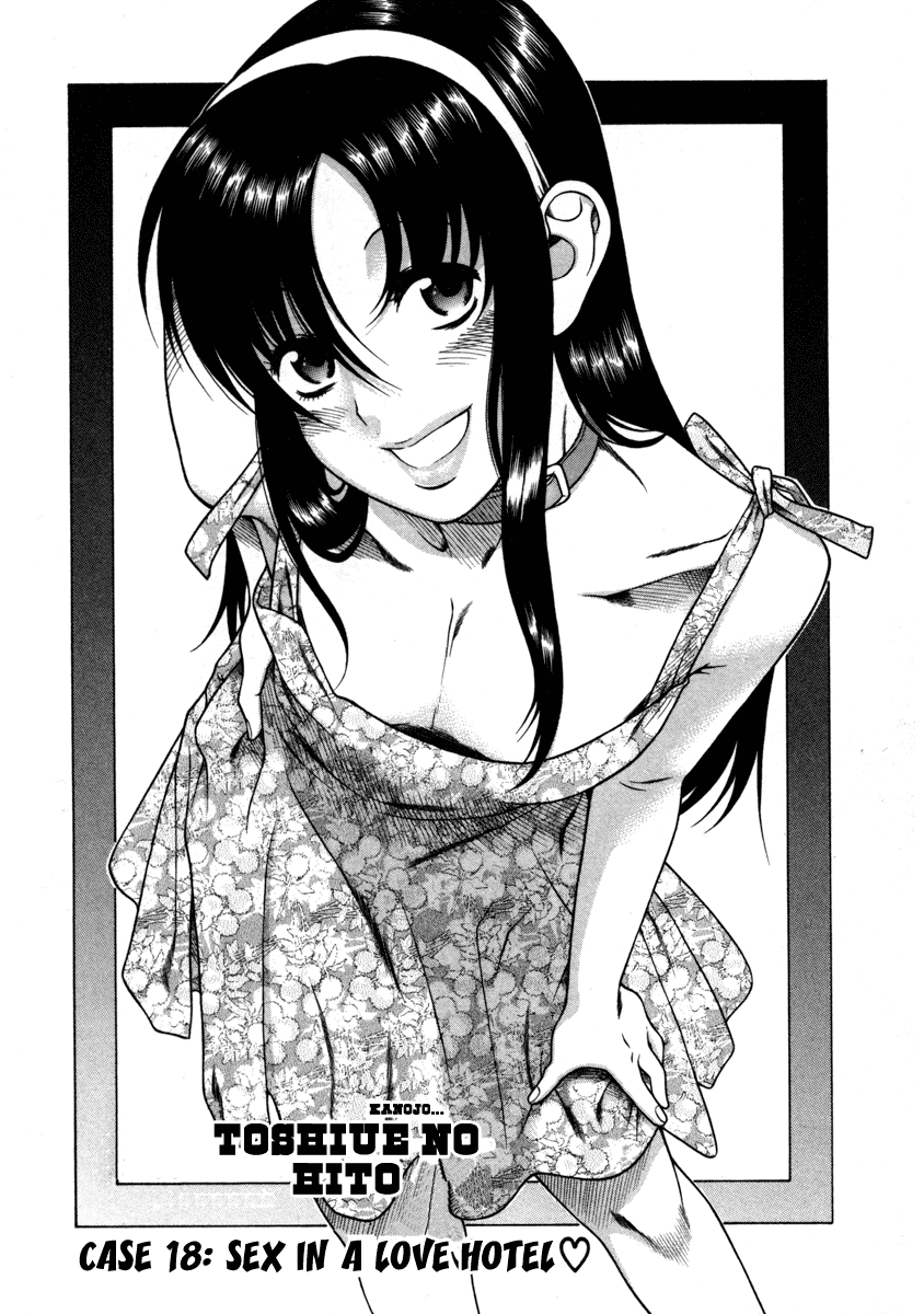 Toshiue no Hito Chapter 18 page 8 - Chapter 18: Sex In A Love Hotel