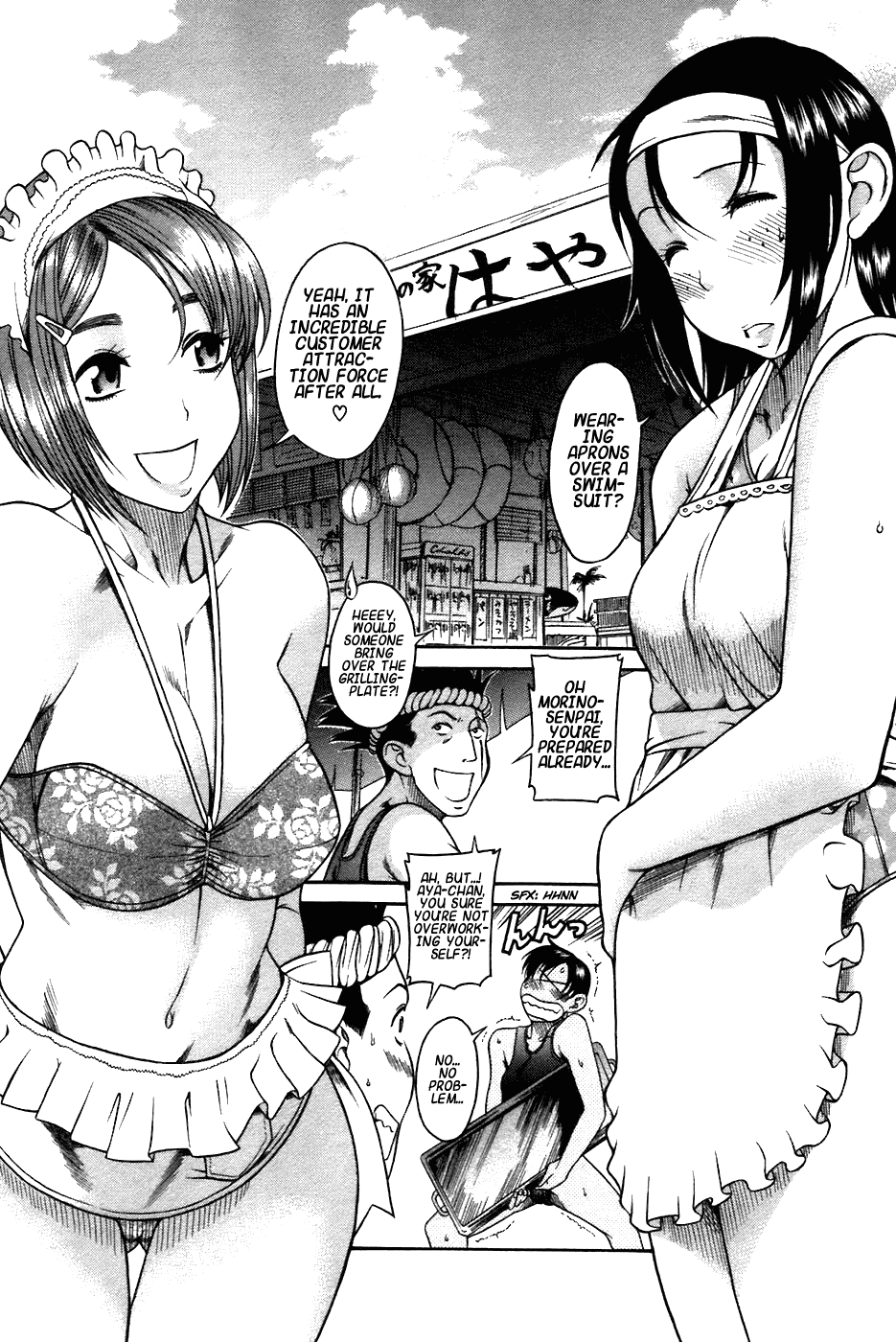 Toshiue no Hito Chapter 19 page 10 - Chapter 19: Easy Romance (First Part)