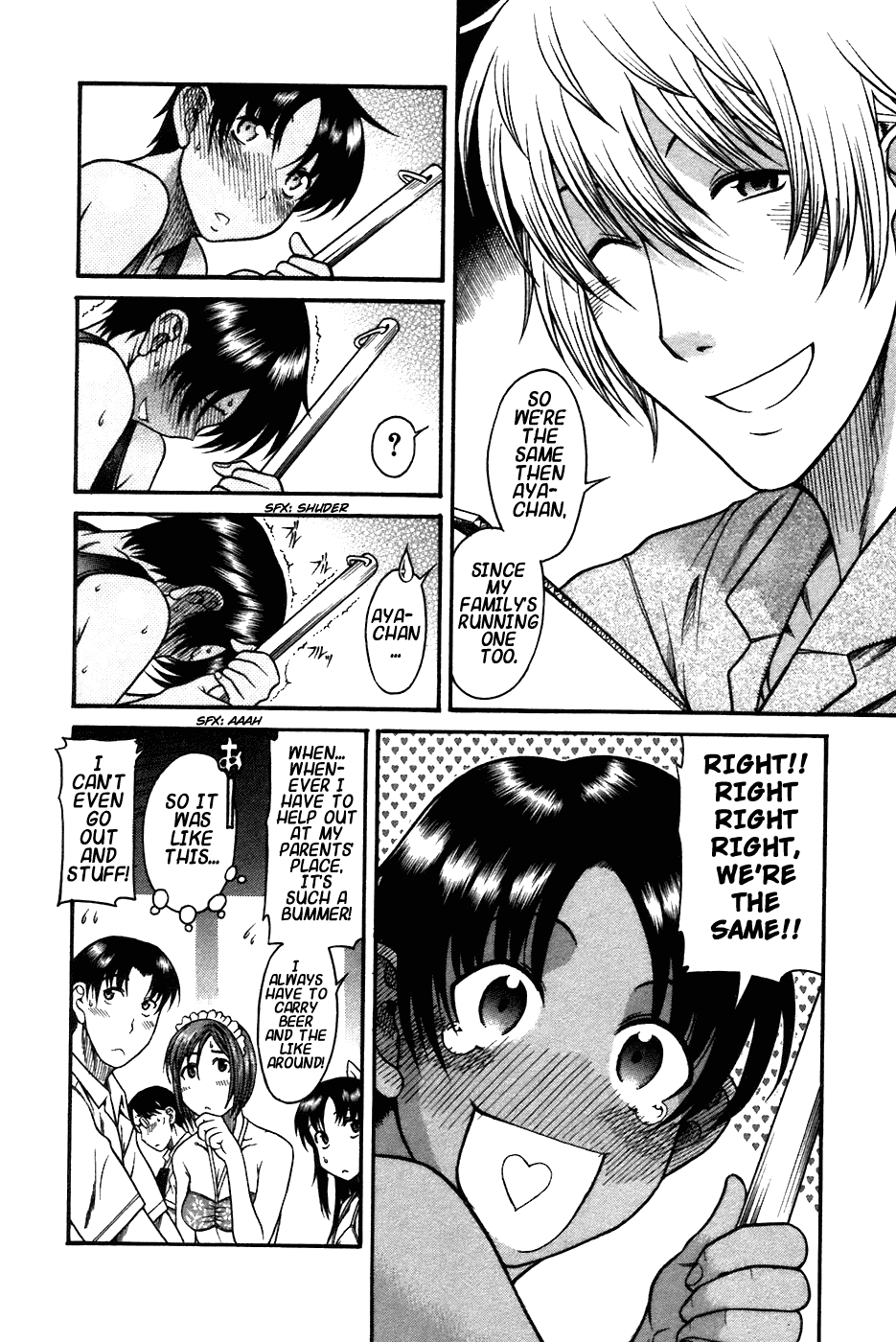 Toshiue no Hito Chapter 19 page 12 - Chapter 19: Easy Romance (First Part)