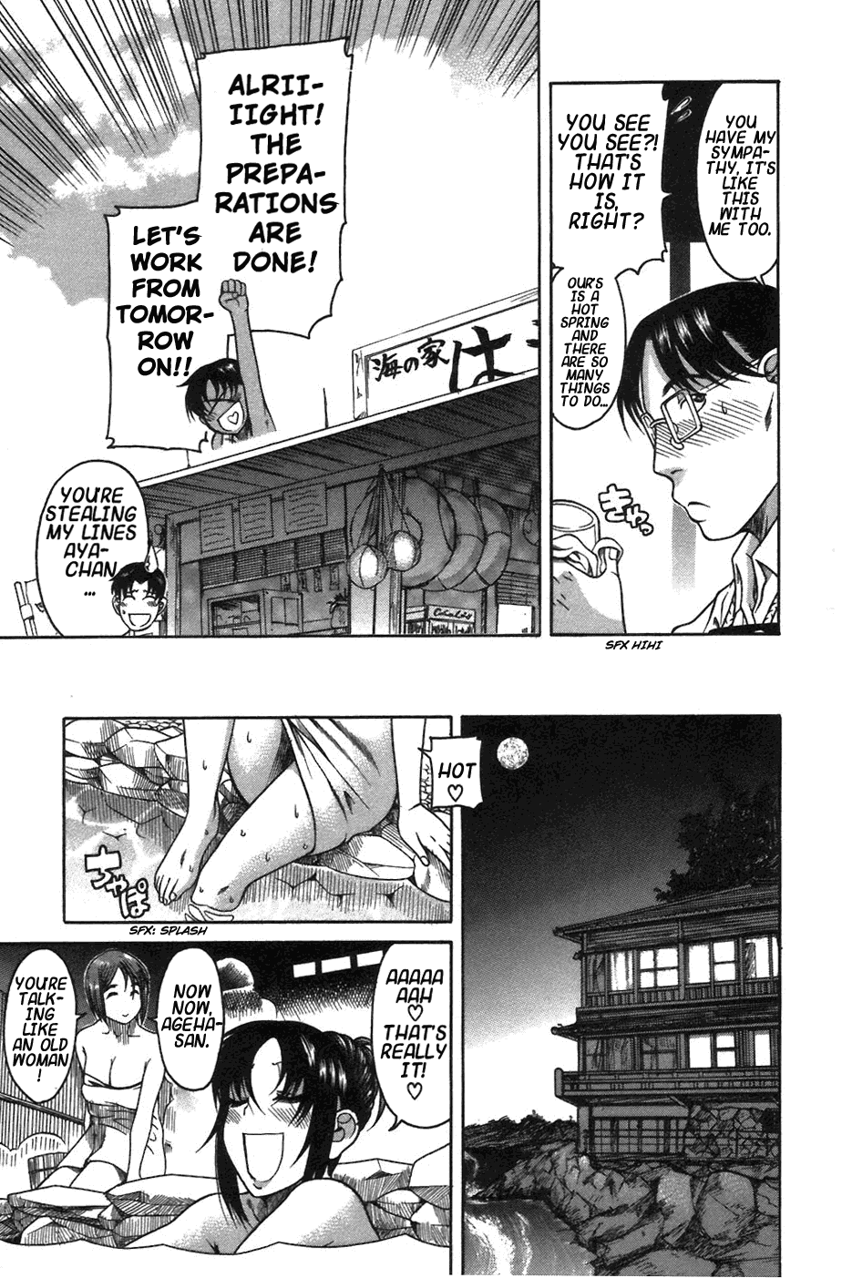 Toshiue no Hito Chapter 19 page 13 - Chapter 19: Easy Romance (First Part)