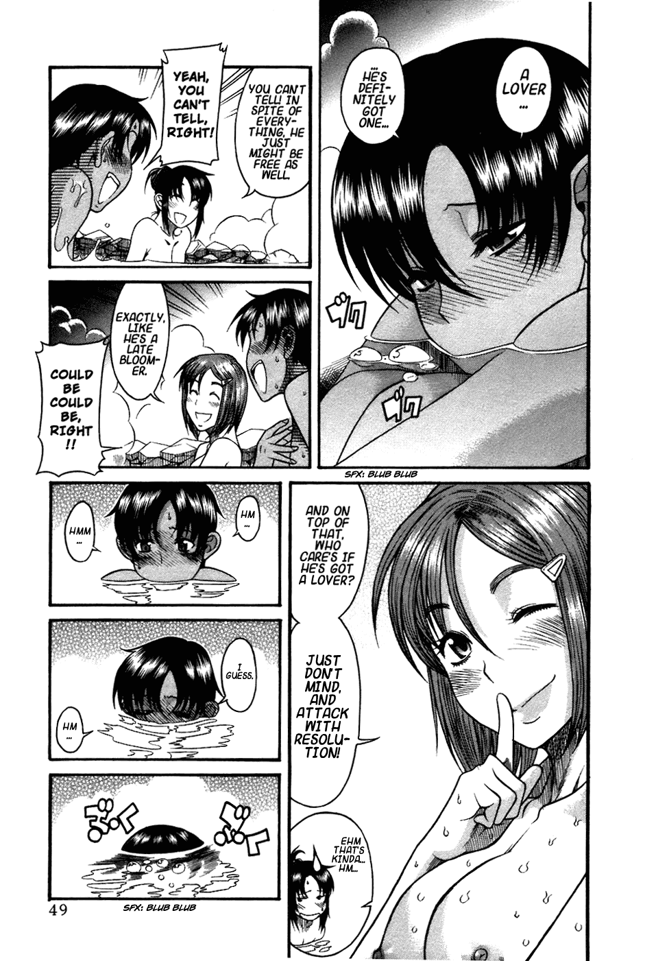 Toshiue no Hito Chapter 19 page 17 - Chapter 19: Easy Romance (First Part)