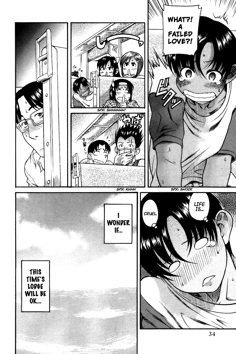 Toshiue no Hito Chapter 19 page 2 - Chapter 19: Easy Romance (First Part)