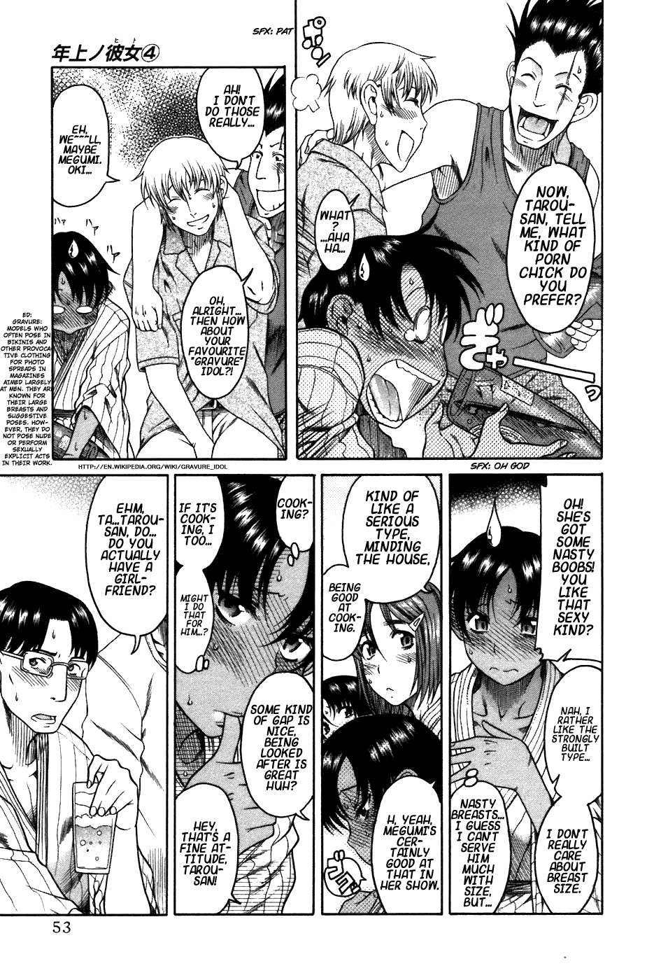 Toshiue no Hito Chapter 19 page 21 - Chapter 19: Easy Romance (First Part)
