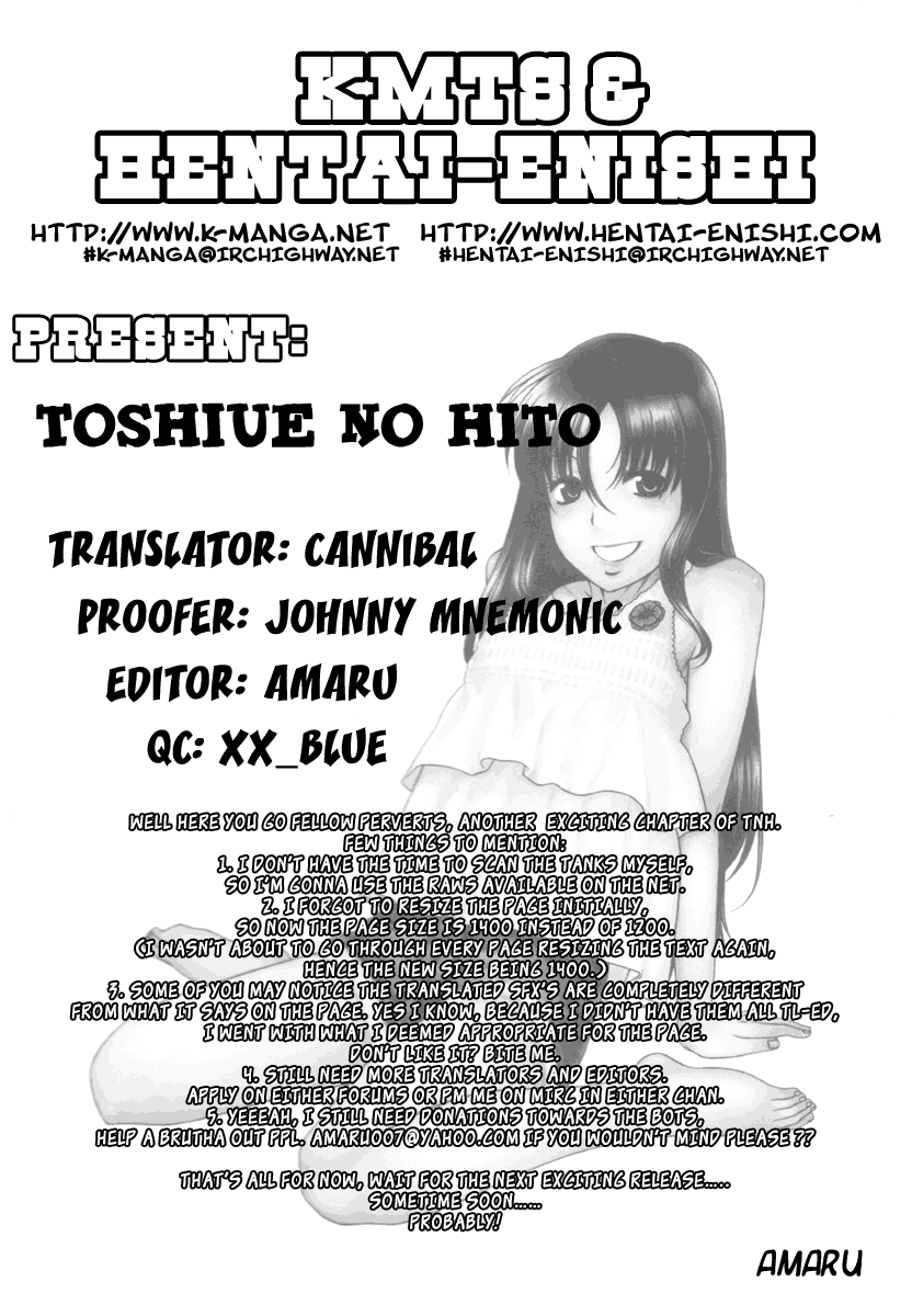Toshiue no Hito Chapter 19 page 25 - Chapter 19: Easy Romance (First Part)