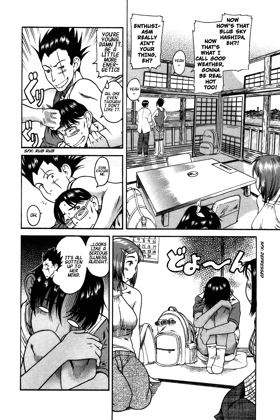Toshiue no Hito Chapter 19 page 4 - Chapter 19: Easy Romance (First Part)