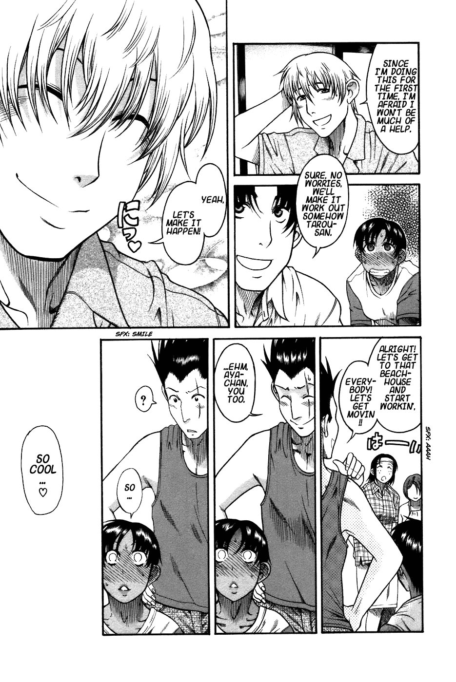 Toshiue no Hito Chapter 19 page 7 - Chapter 19: Easy Romance (First Part)
