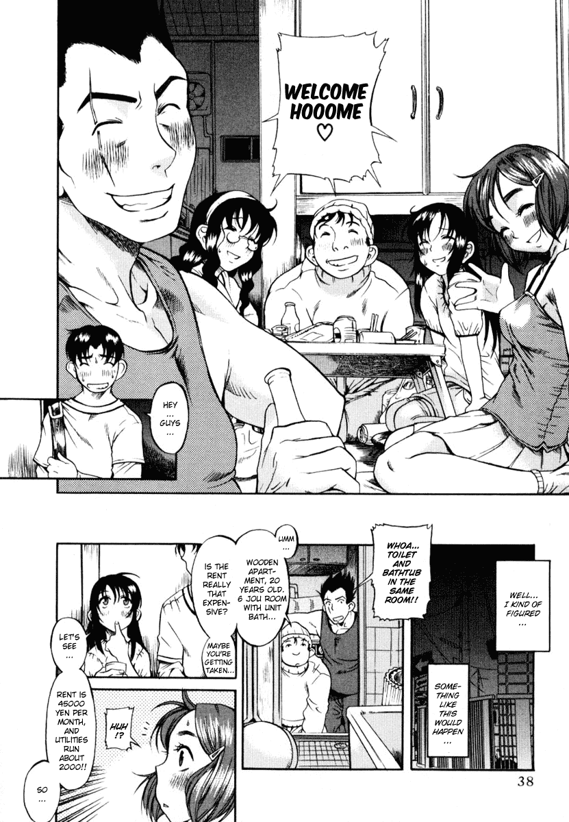 Toshiue no Hito Chapter 2 page 10 - Chapter 2: Living Together!?