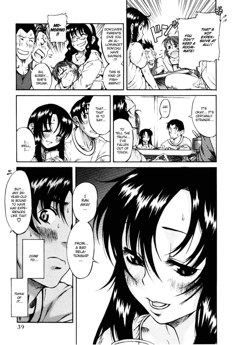 Toshiue no Hito Chapter 2 page 11 - Chapter 2: Living Together!?