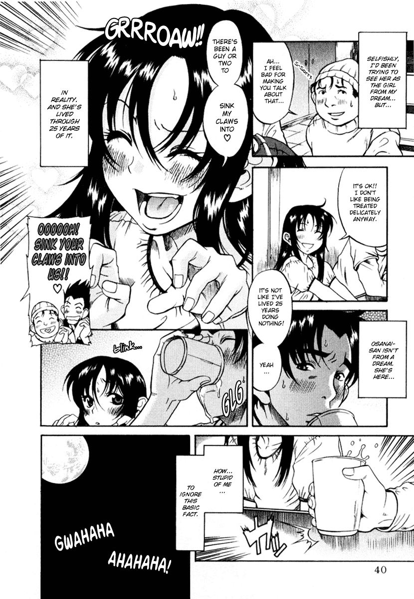 Toshiue no Hito Chapter 2 page 12 - Chapter 2: Living Together!?