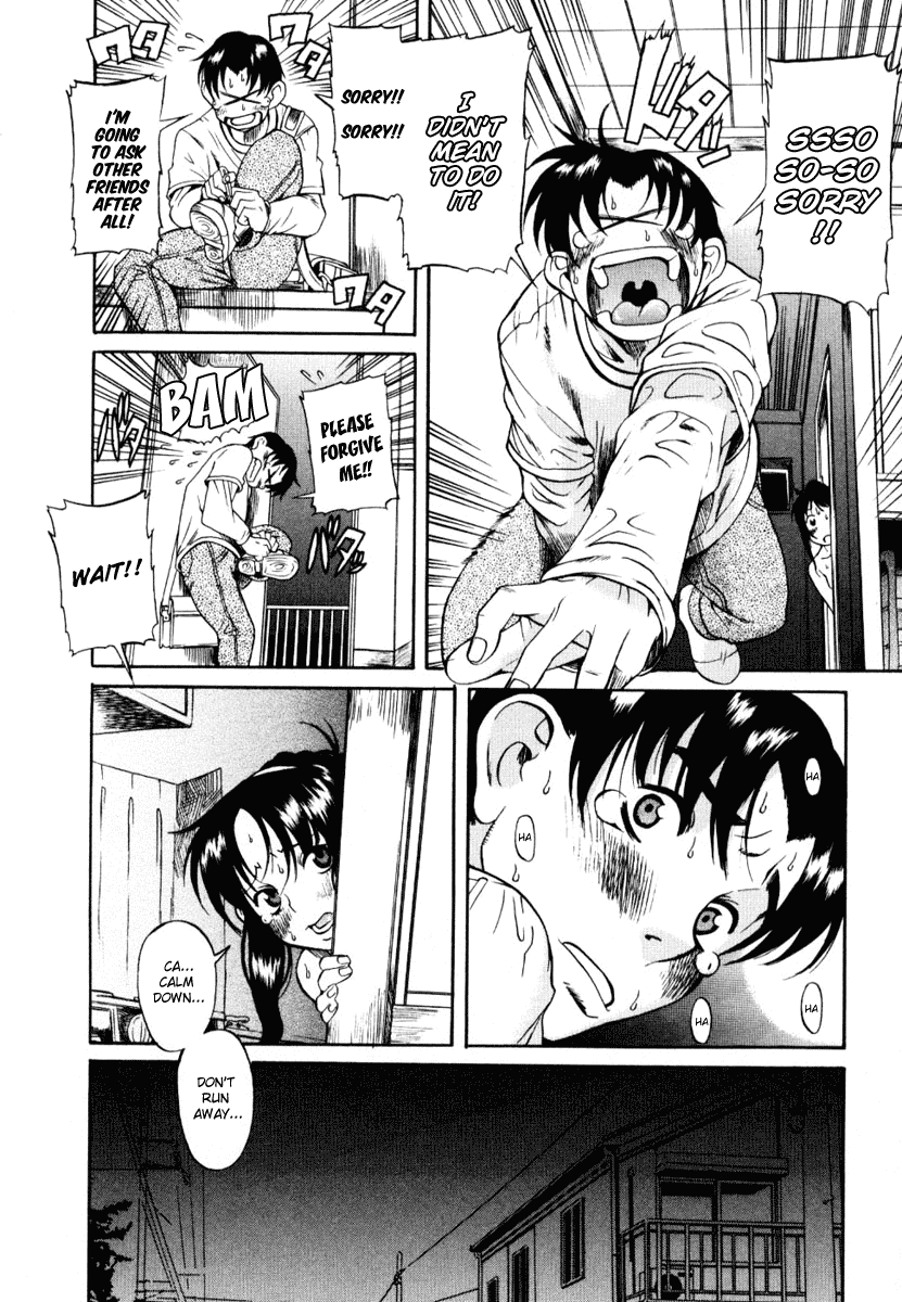 Toshiue no Hito Chapter 2 page 15 - Chapter 2: Living Together!?