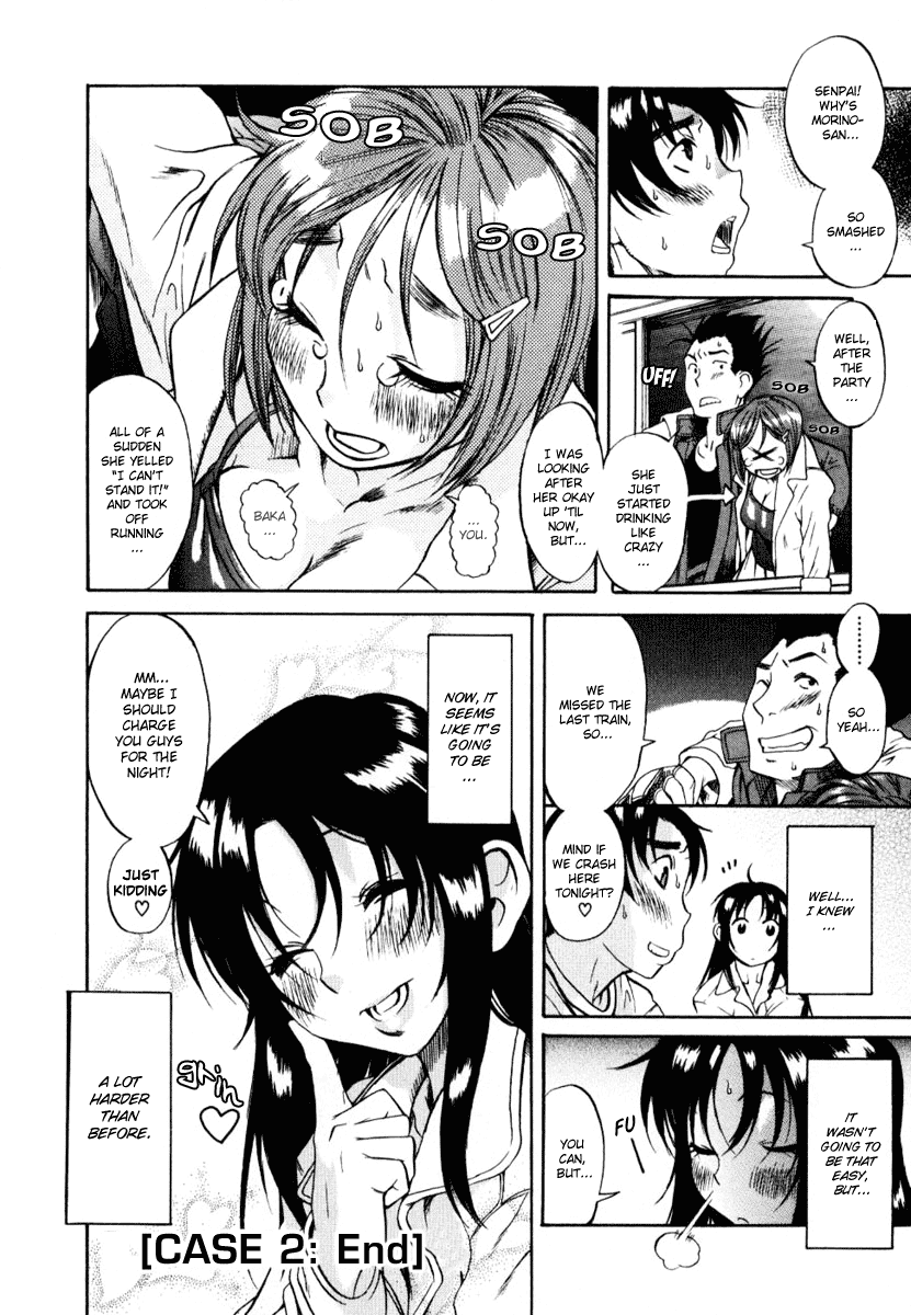Toshiue no Hito Chapter 2 page 27 - Chapter 2: Living Together!?