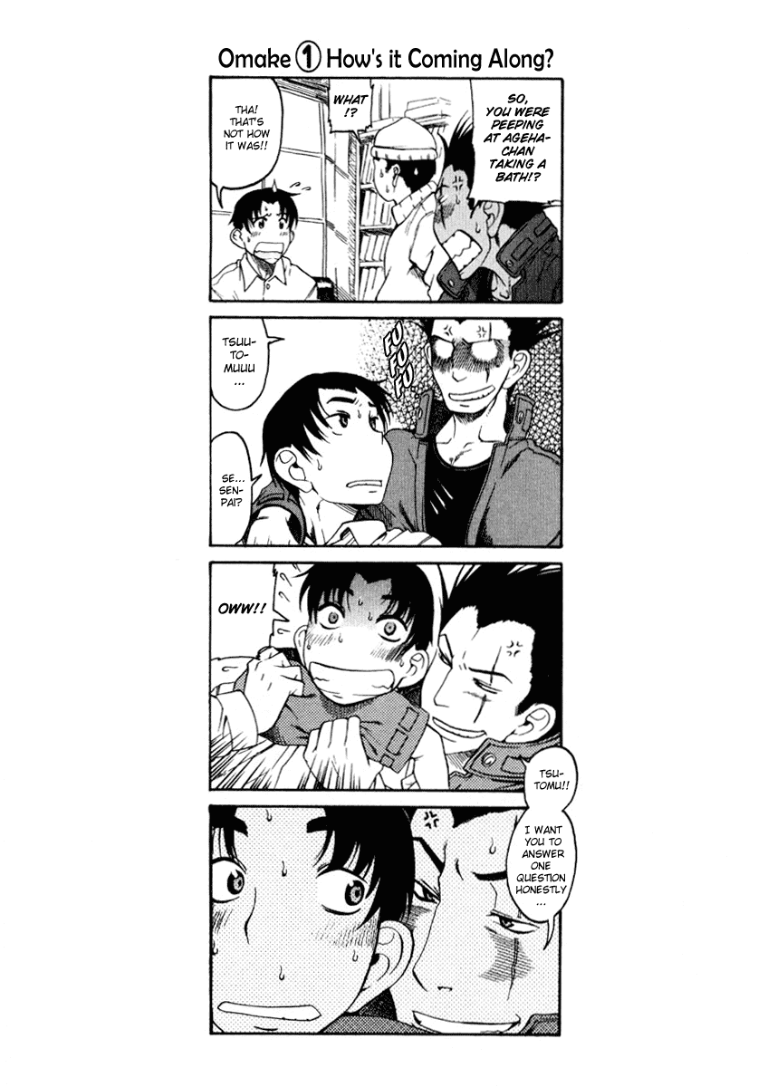 Toshiue no Hito Chapter 2 page 28 - Chapter 2: Living Together!?