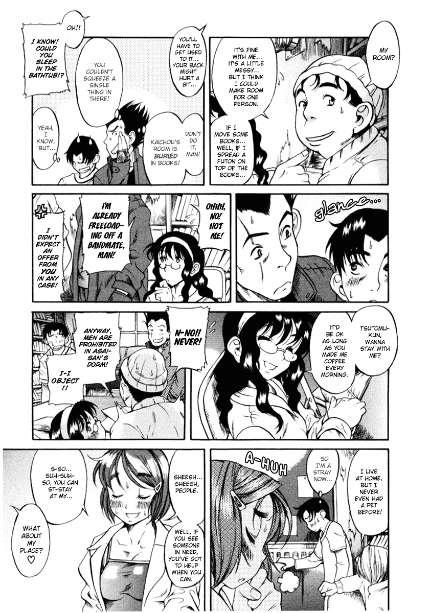 Toshiue no Hito Chapter 2 page 3 - Chapter 2: Living Together!?