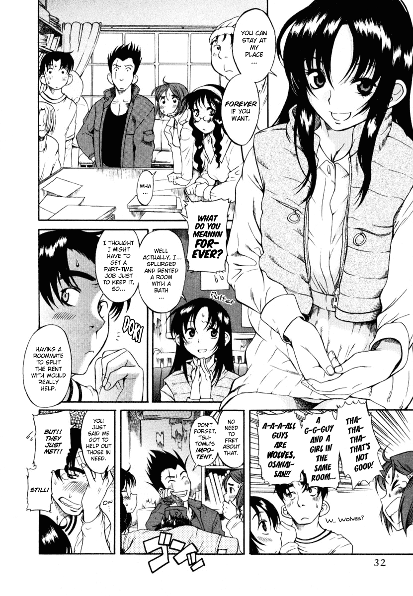 Toshiue no Hito Chapter 2 page 4 - Chapter 2: Living Together!?