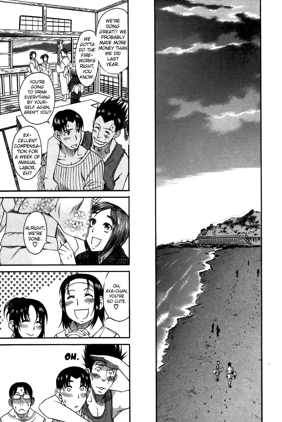Toshiue no Hito Chapter 20 page 13 - Chapter 20: Easy Romance (Second Part)