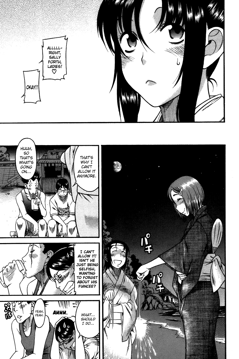 Toshiue no Hito Chapter 20 page 15 - Chapter 20: Easy Romance (Second Part)