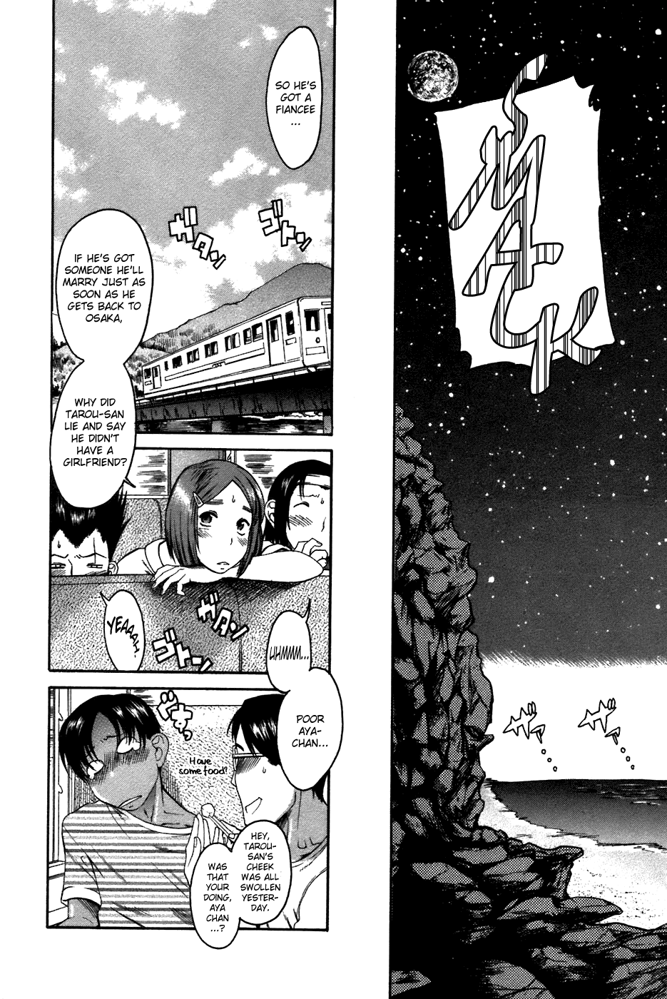 Toshiue no Hito Chapter 20 page 21 - Chapter 20: Easy Romance (Second Part)