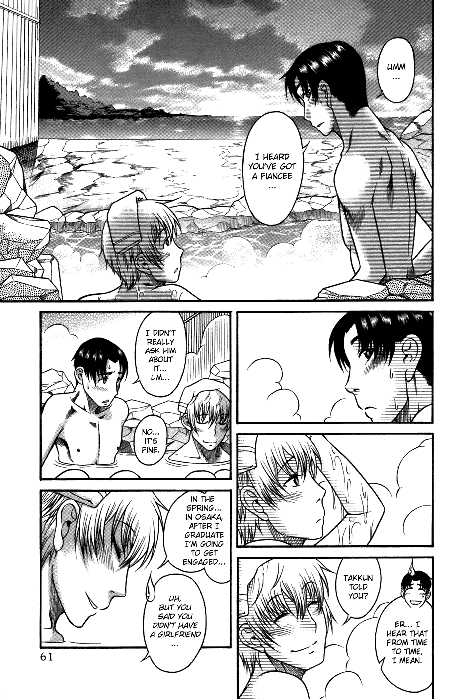 Toshiue no Hito Chapter 20 page 5 - Chapter 20: Easy Romance (Second Part)