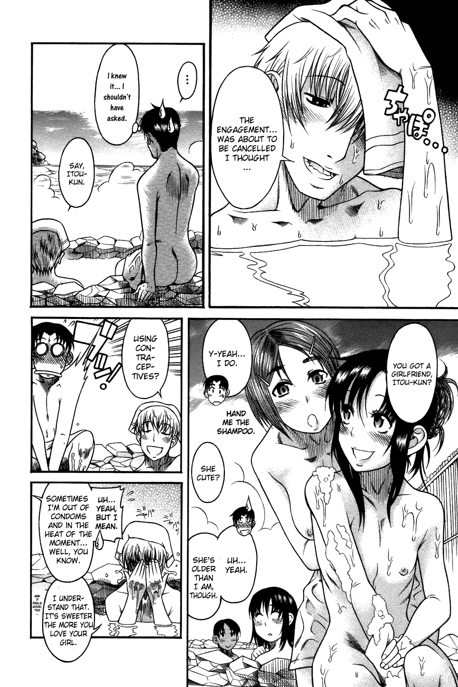 Toshiue no Hito Chapter 20 page 6 - Chapter 20: Easy Romance (Second Part)