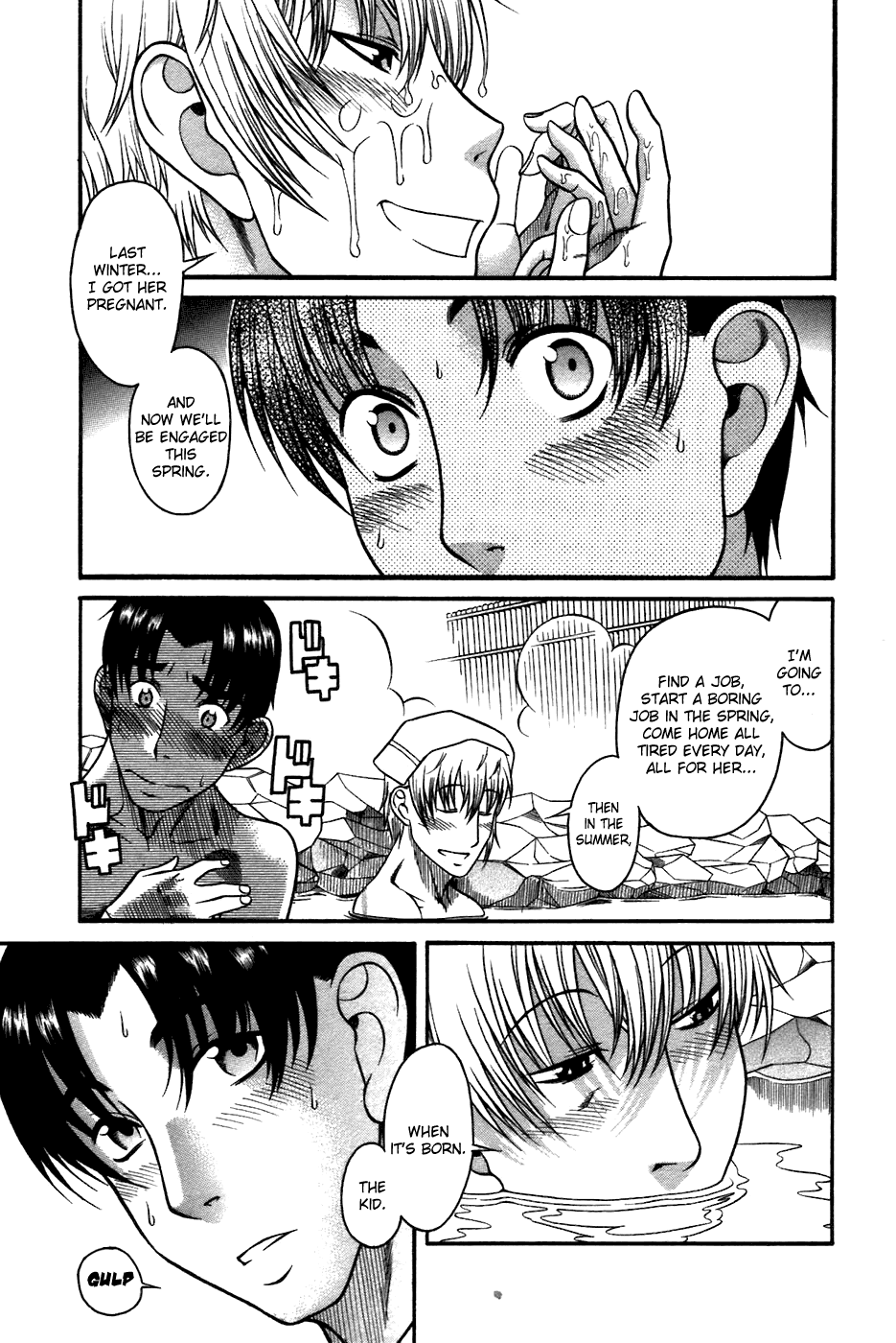 Toshiue no Hito Chapter 20 page 7 - Chapter 20: Easy Romance (Second Part)