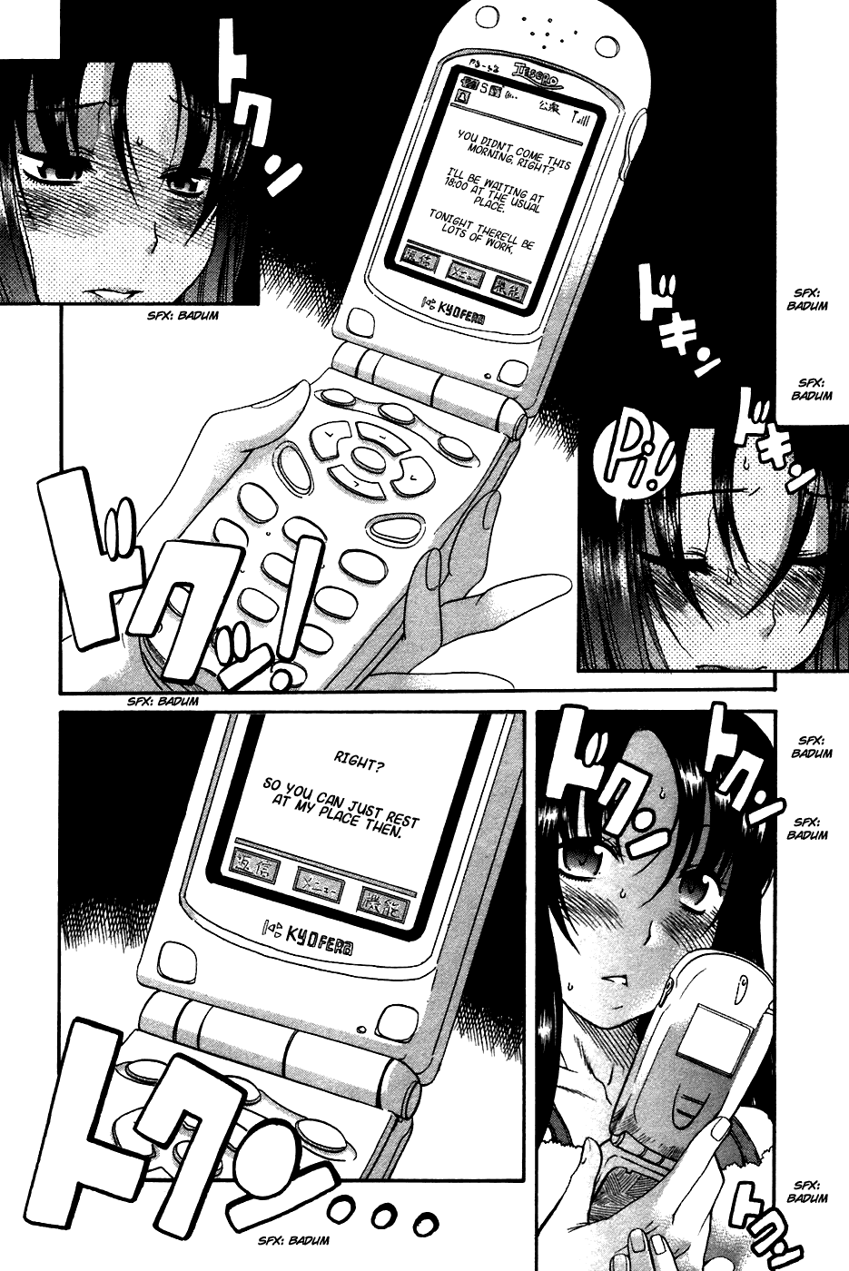 Toshiue no Hito Chapter 21 page 12 - Chapter 21: Jealousy's Hell!