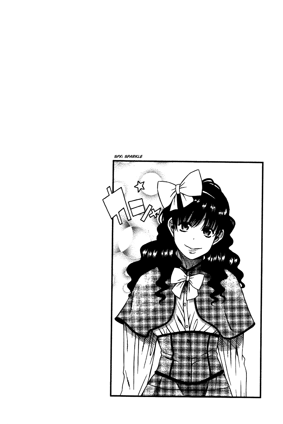 Toshiue no Hito Chapter 21 page 2 - Chapter 21: Jealousy's Hell!