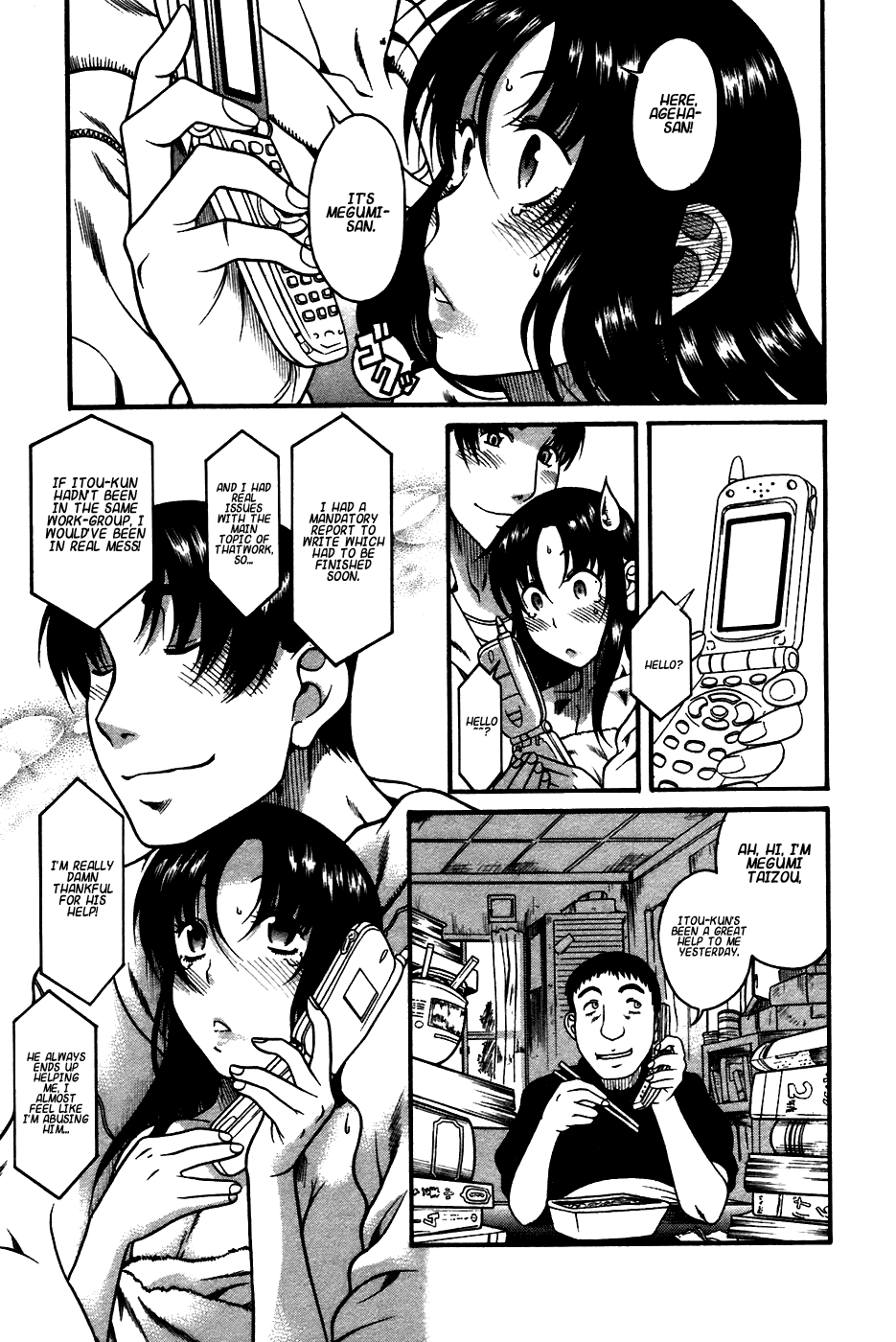Toshiue no Hito Chapter 21 page 23 - Chapter 21: Jealousy's Hell!