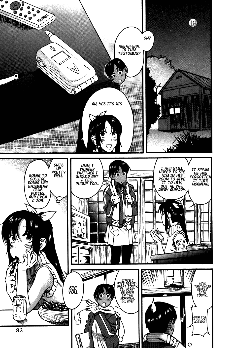 Toshiue no Hito Chapter 21 page 3 - Chapter 21: Jealousy's Hell!