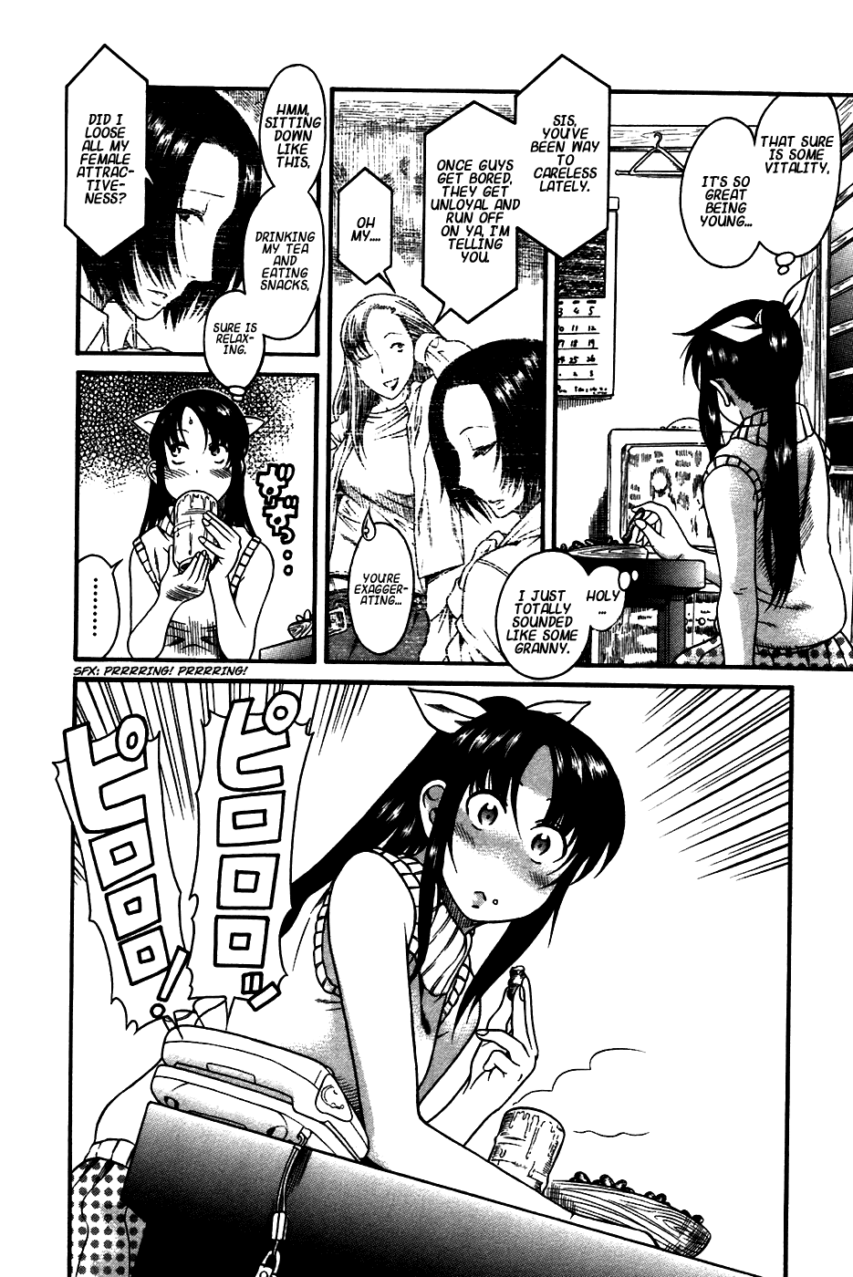 Toshiue no Hito Chapter 21 page 4 - Chapter 21: Jealousy's Hell!