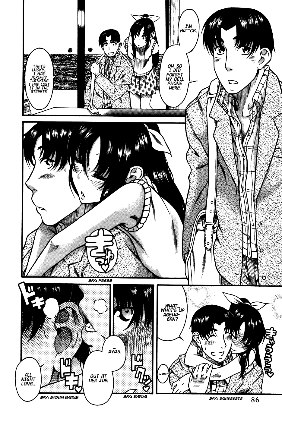 Toshiue no Hito Chapter 21 page 6 - Chapter 21: Jealousy's Hell!