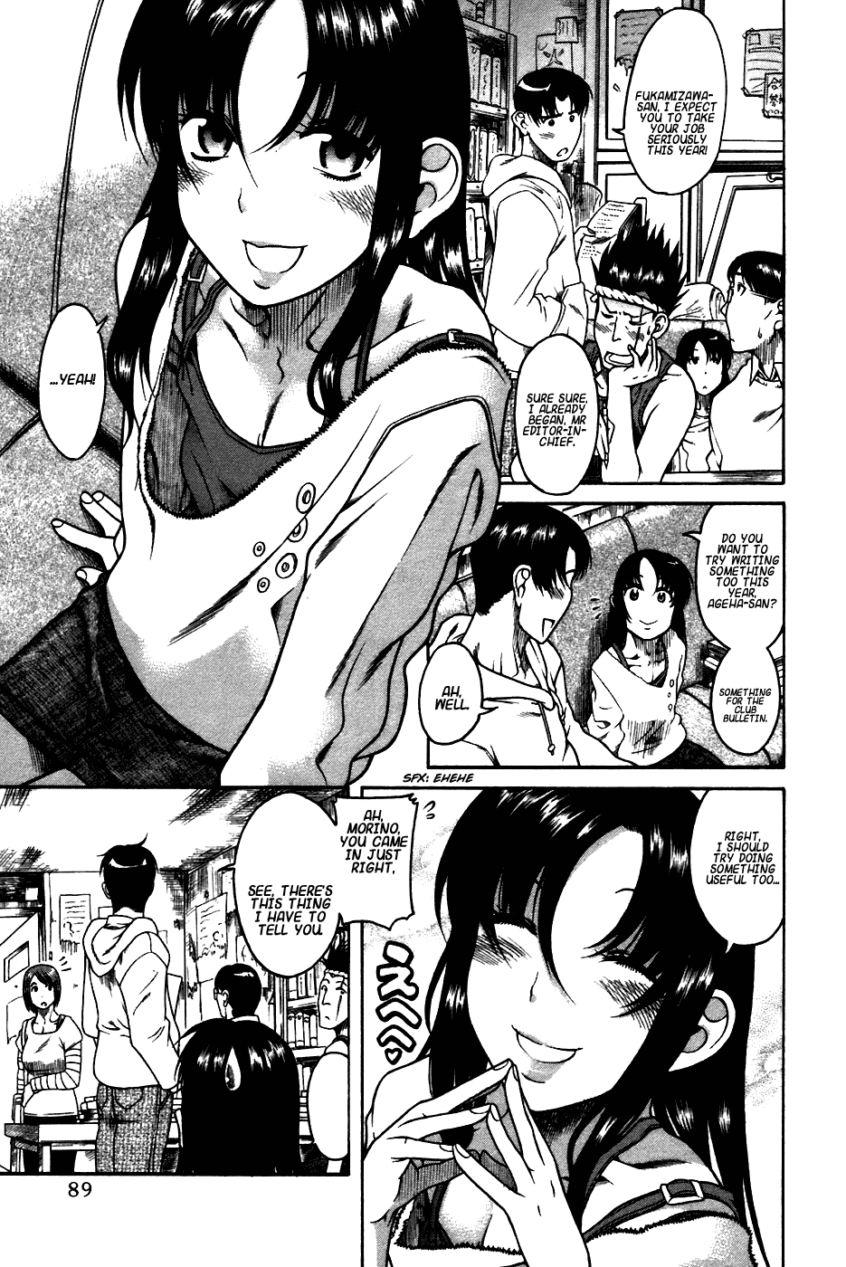 Toshiue no Hito Chapter 21 page 9 - Chapter 21: Jealousy's Hell!