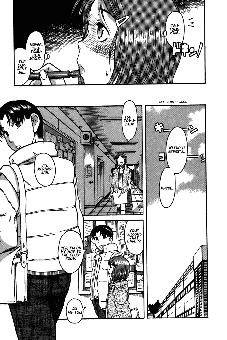 Toshiue no Hito Chapter 22.5 page 10 - Chapter 22.5: Stolen Monster Tits