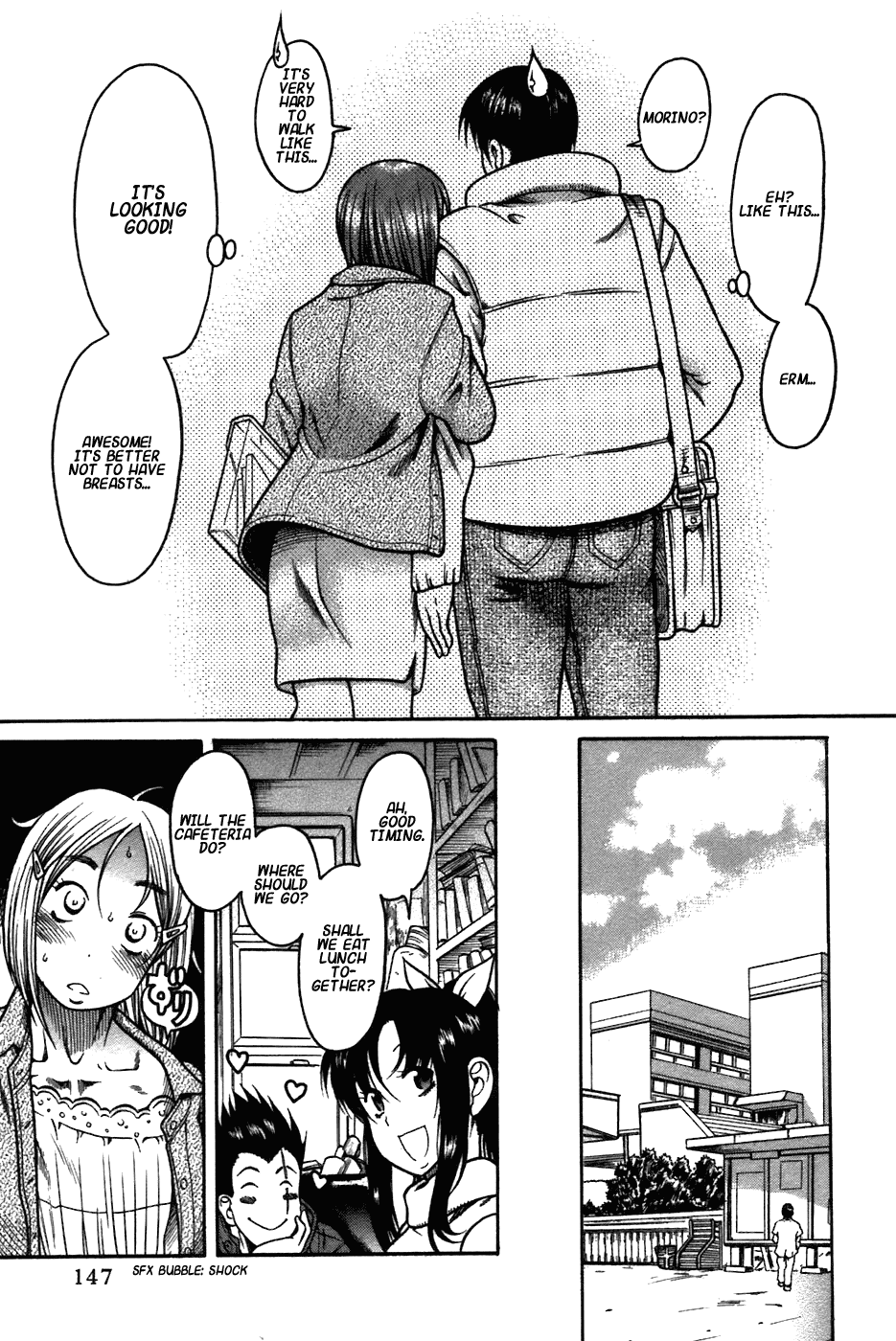 Toshiue no Hito Chapter 22.5 page 12 - Chapter 22.5: Stolen Monster Tits