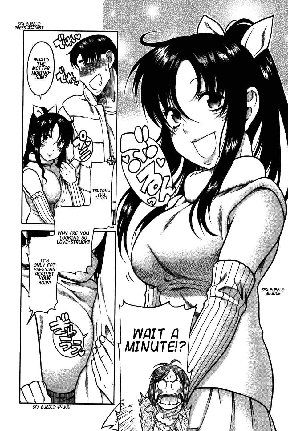 Toshiue no Hito Chapter 22.5 page 13 - Chapter 22.5: Stolen Monster Tits