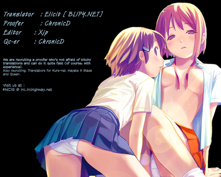 Toshiue no Hito Chapter 22.5 page 18 - Chapter 22.5: Stolen Monster Tits