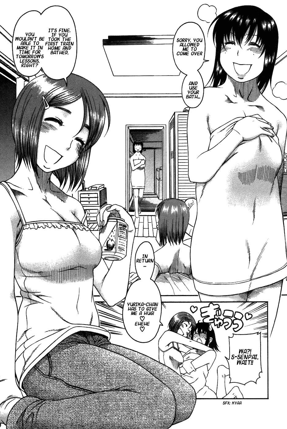 Toshiue no Hito Chapter 22.5 page 2 - Chapter 22.5: Stolen Monster Tits