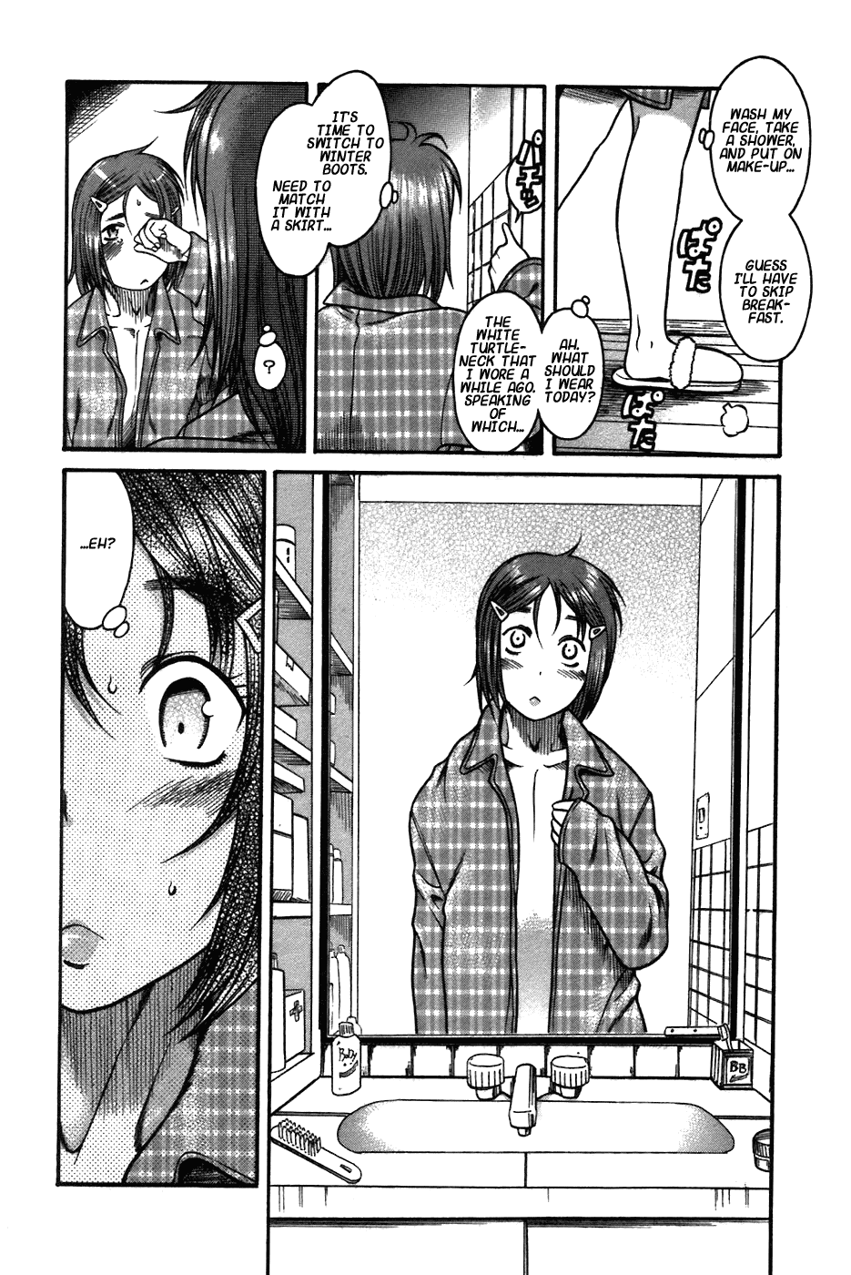 Toshiue no Hito Chapter 22.5 page 5 - Chapter 22.5: Stolen Monster Tits
