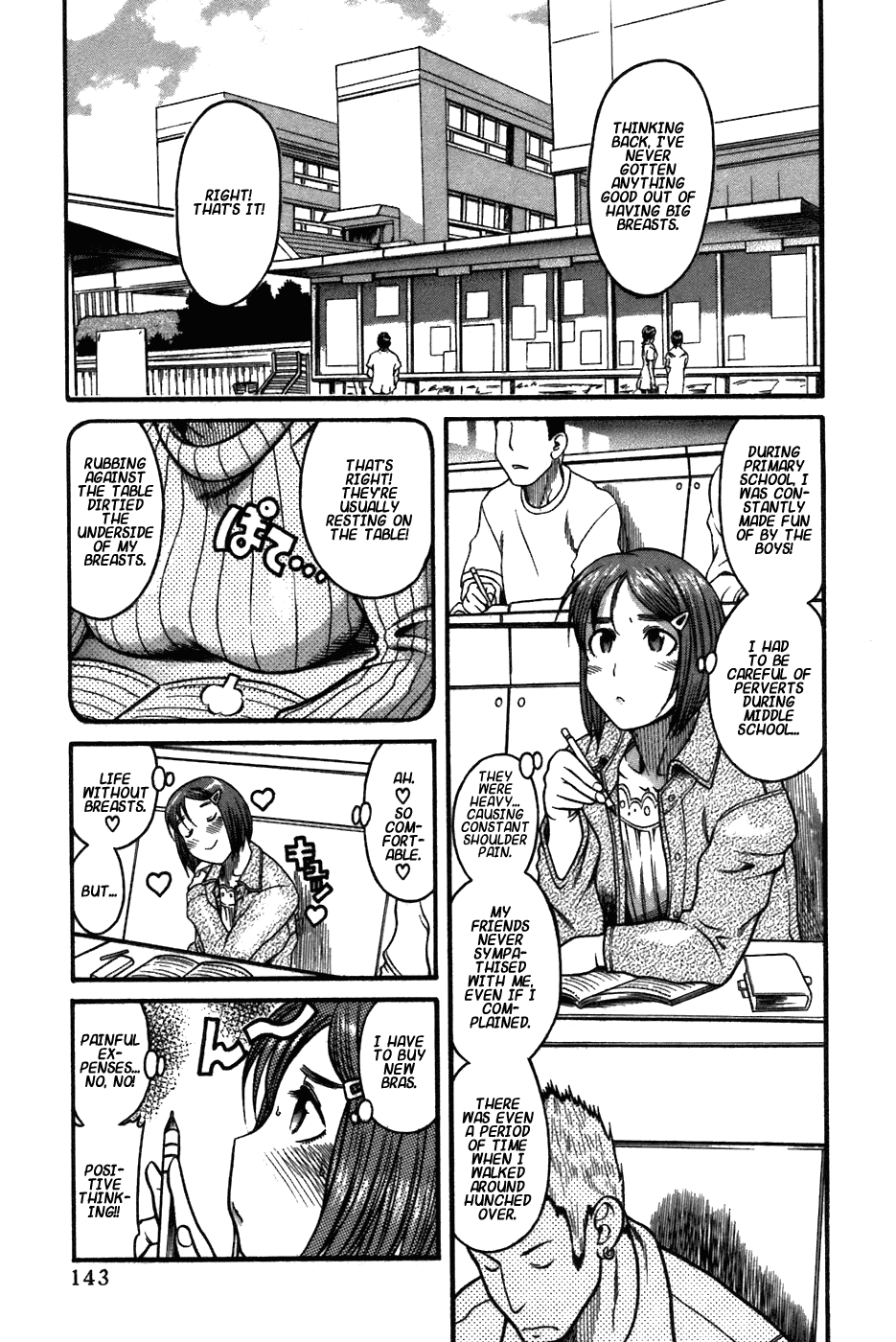 Toshiue no Hito Chapter 22.5 page 8 - Chapter 22.5: Stolen Monster Tits