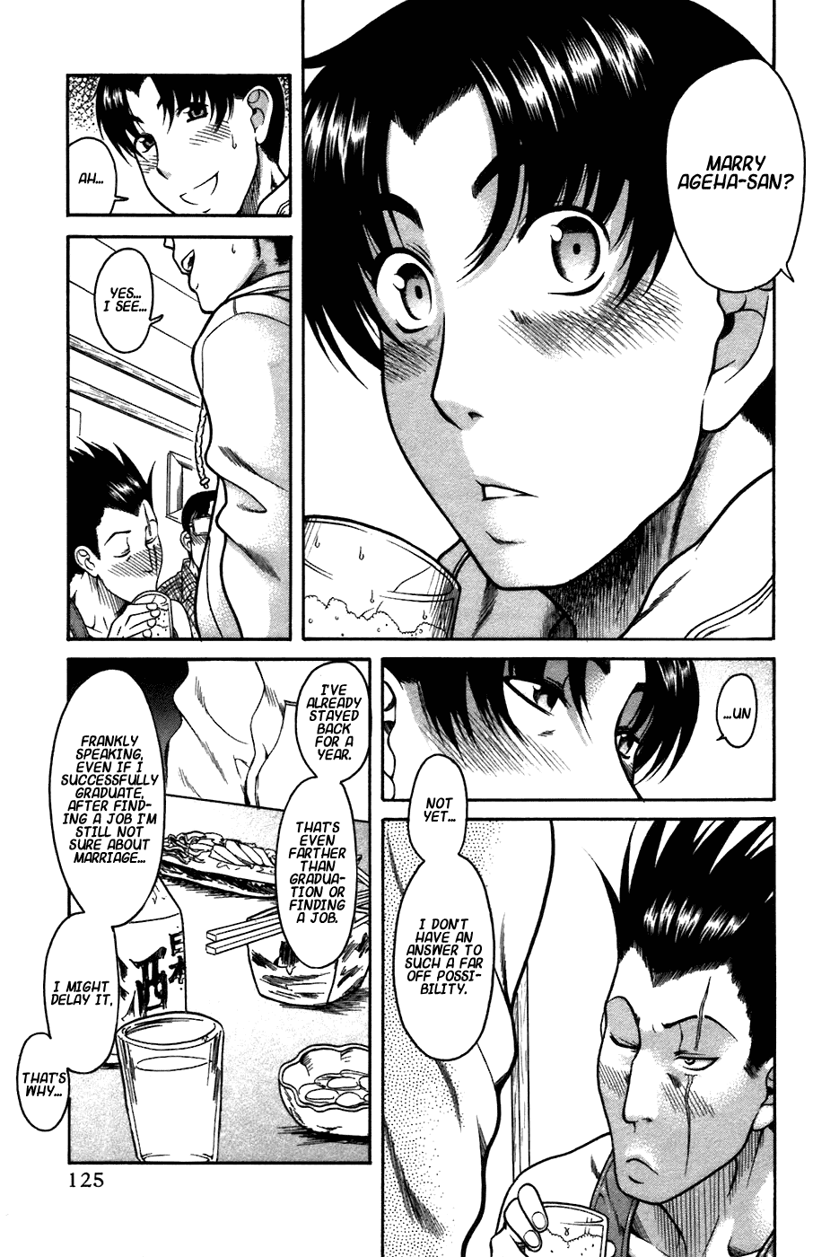Toshiue no Hito Chapter 22 page 19 - Chapter 22: An Erotic Party