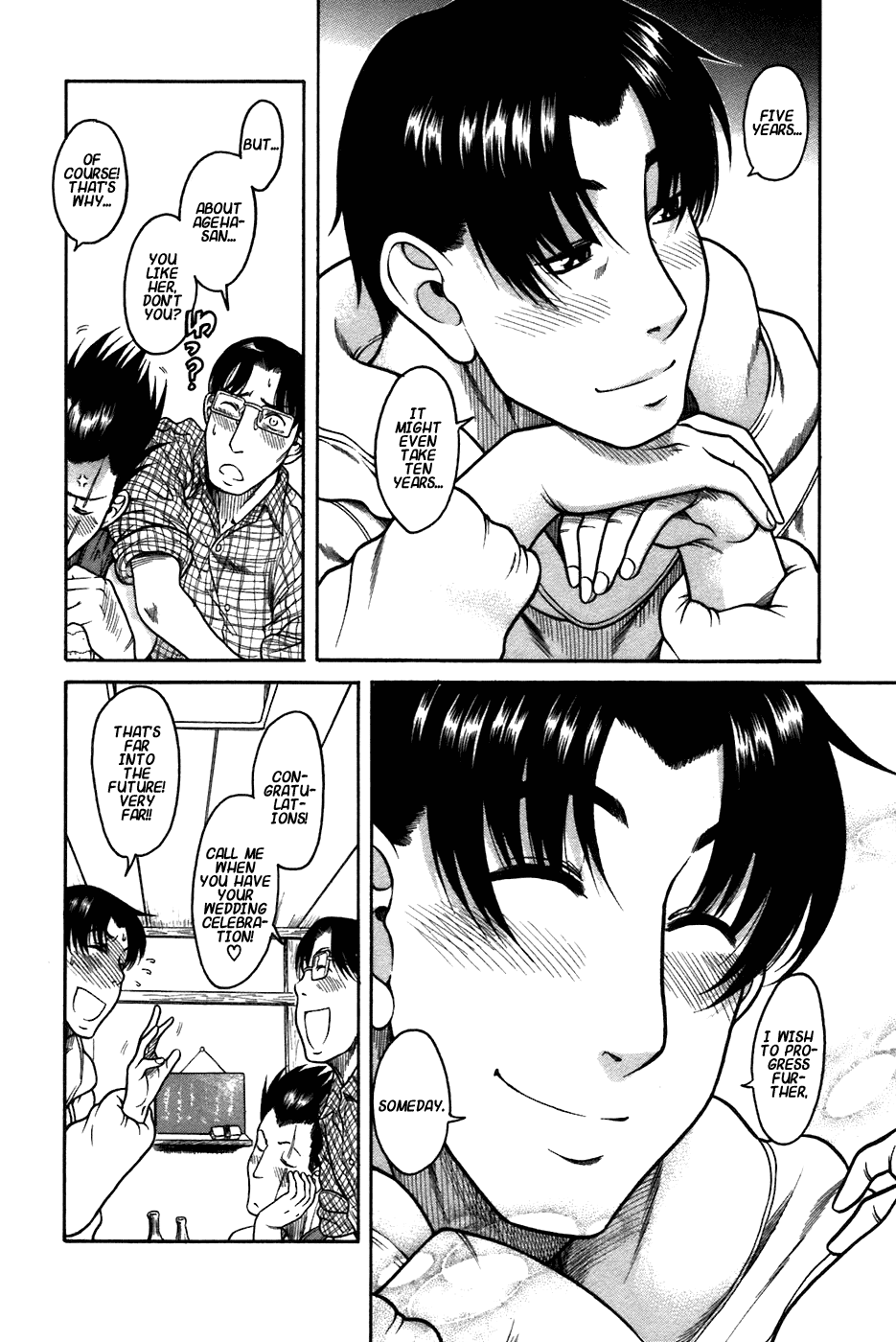 Toshiue no Hito Chapter 22 page 20 - Chapter 22: An Erotic Party